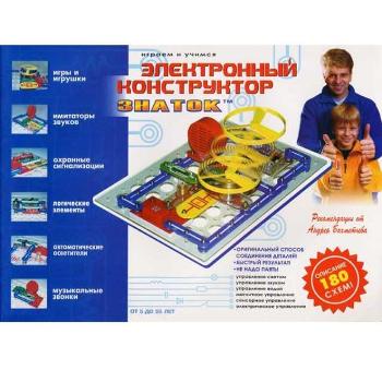 Покажите последние новости в мире