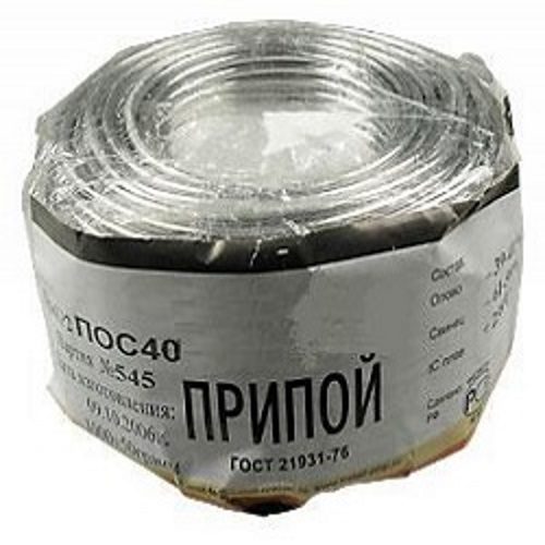 product