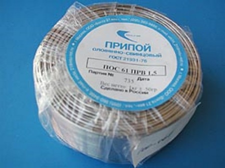 product